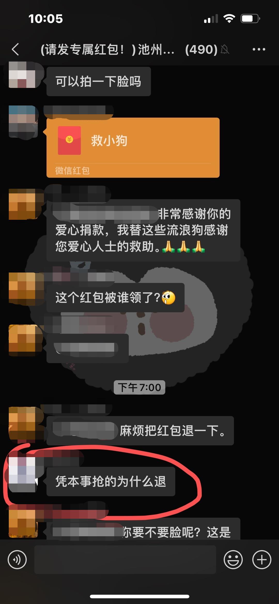 微信图片编辑_20230211080331.jpg