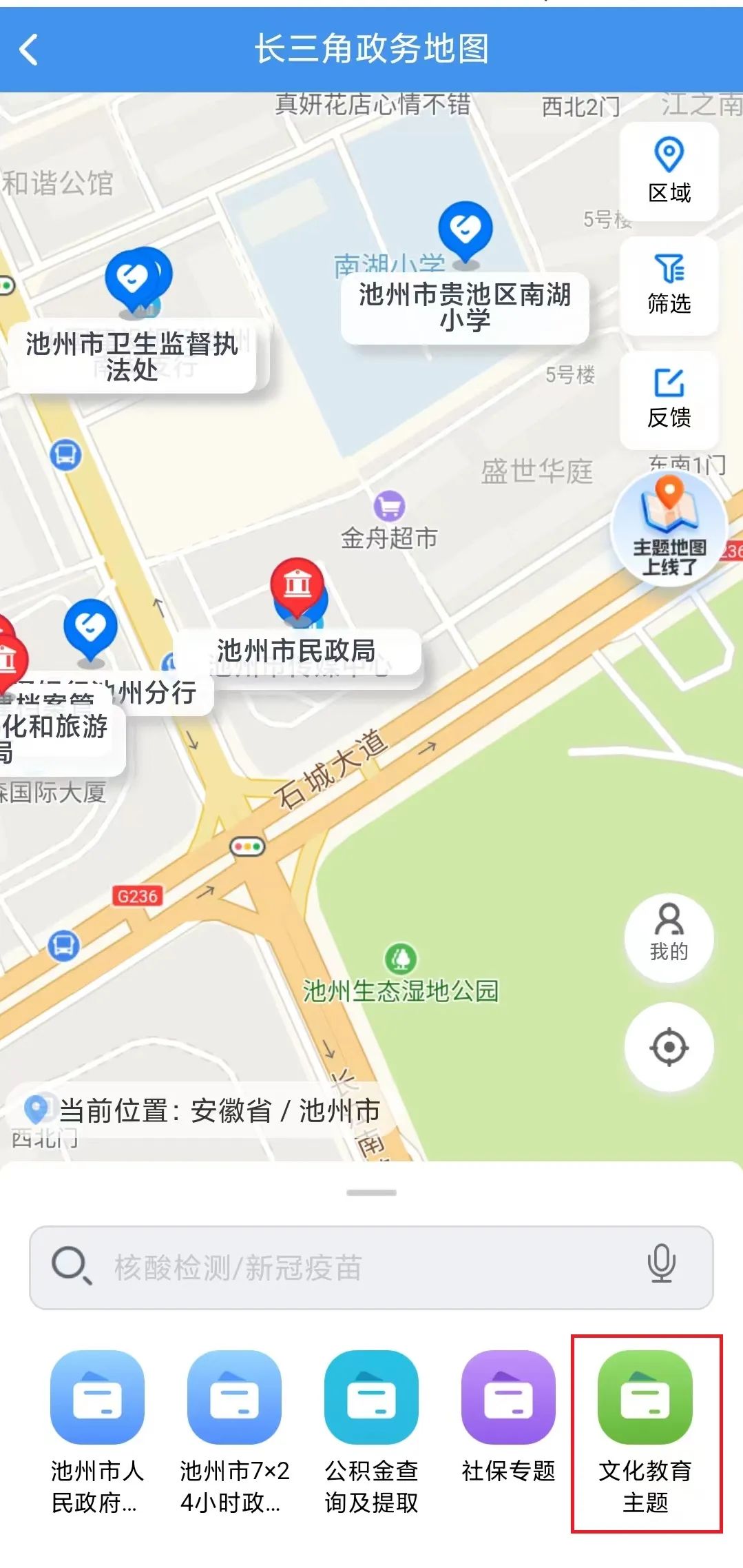 微信图片_20230211114535.jpg
