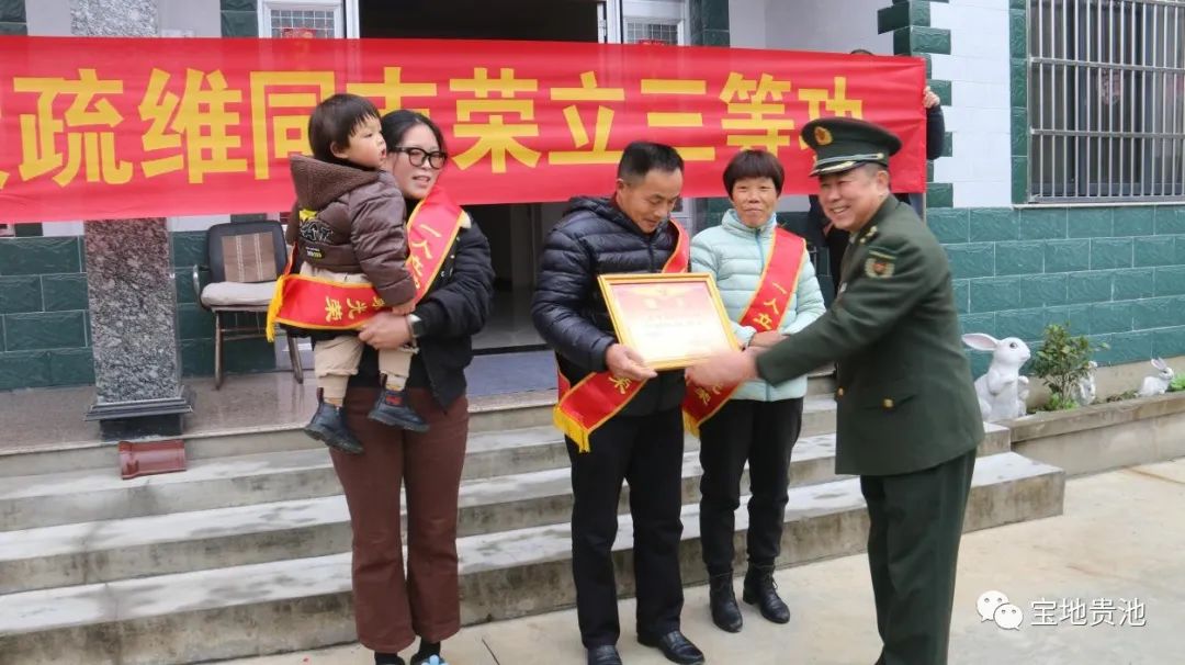 微信图片_20230212083415.jpg