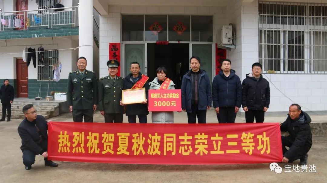 微信图片_20230212083424.jpg