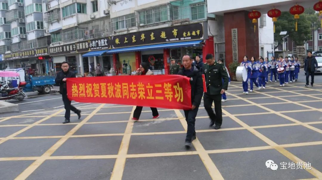 微信图片_20230212083420.jpg