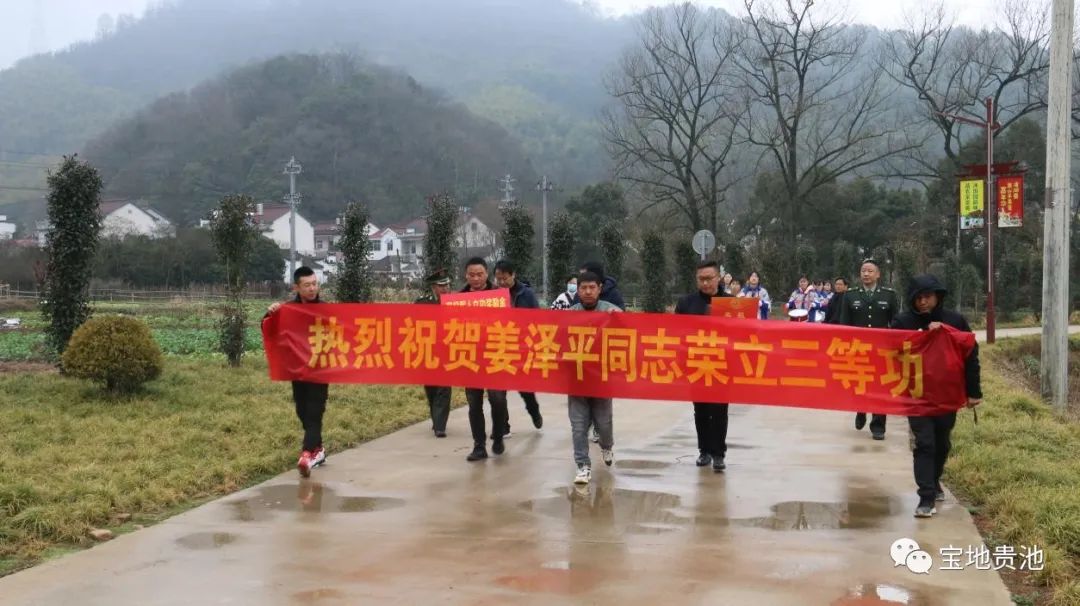 微信图片_20230212083436.jpg