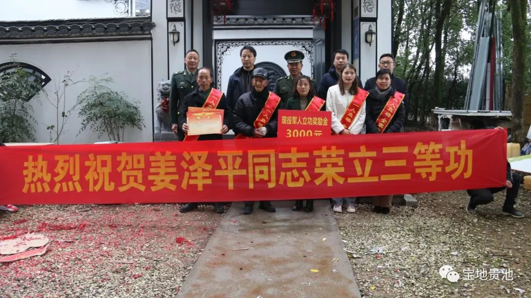 微信图片_20230212083440.jpg