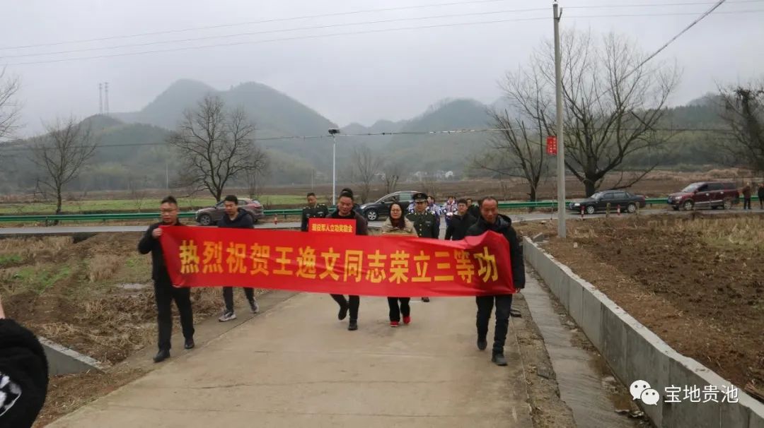 微信图片_20230212083444.jpg
