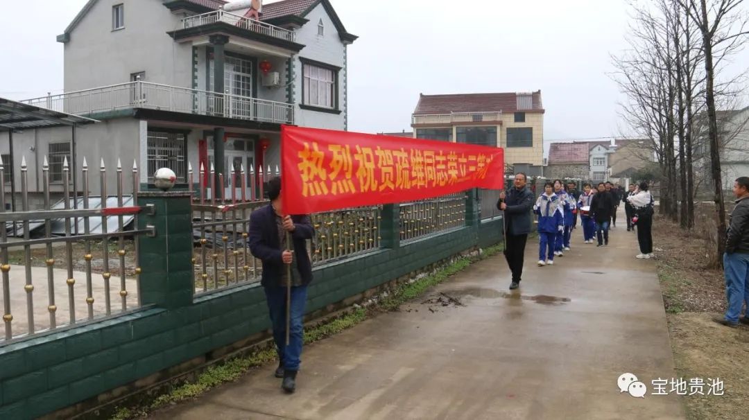 微信图片_20230212083429.jpg