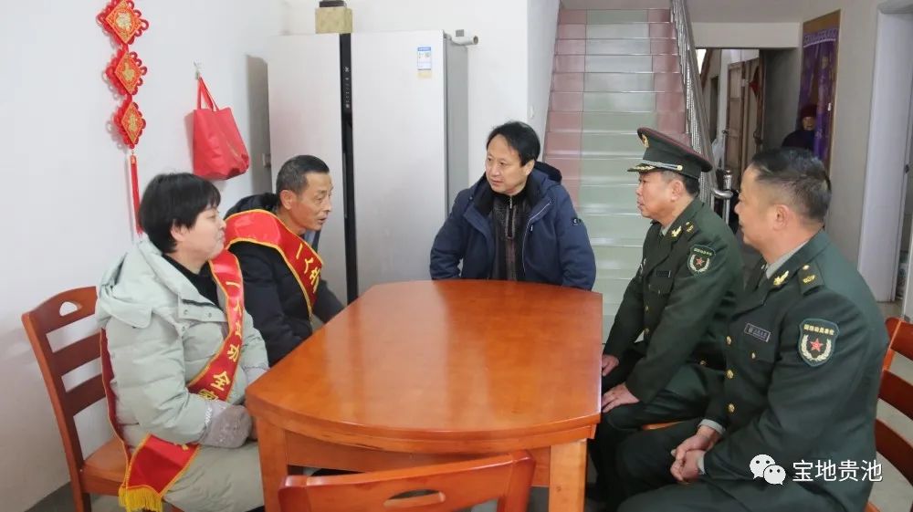 微信图片_20230212083450.jpg