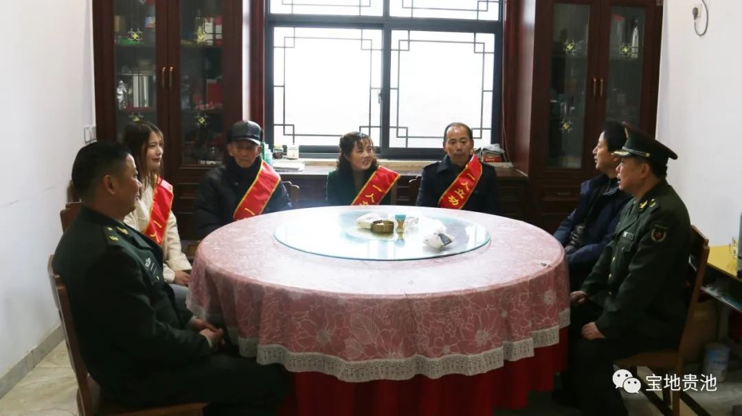 微信图片_20230212083454.jpg
