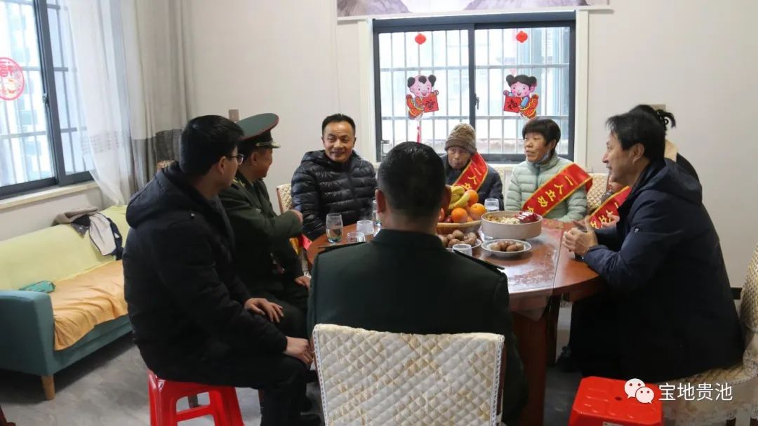 微信图片_20230212083458.jpg