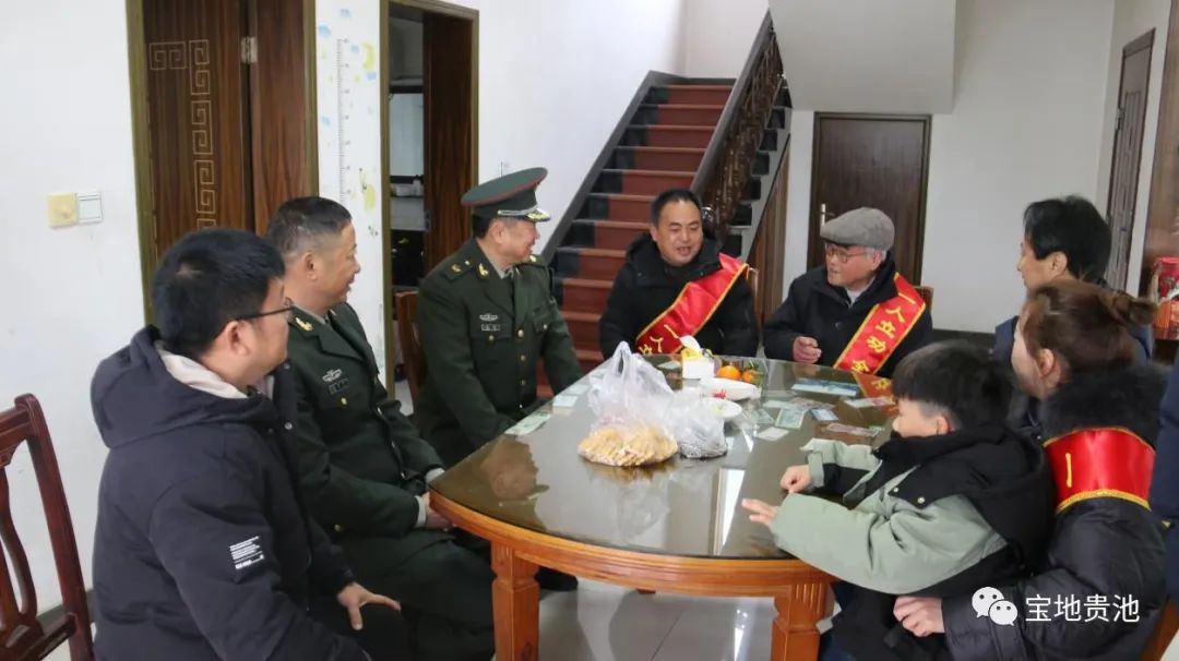 微信图片_20230212083502.jpg