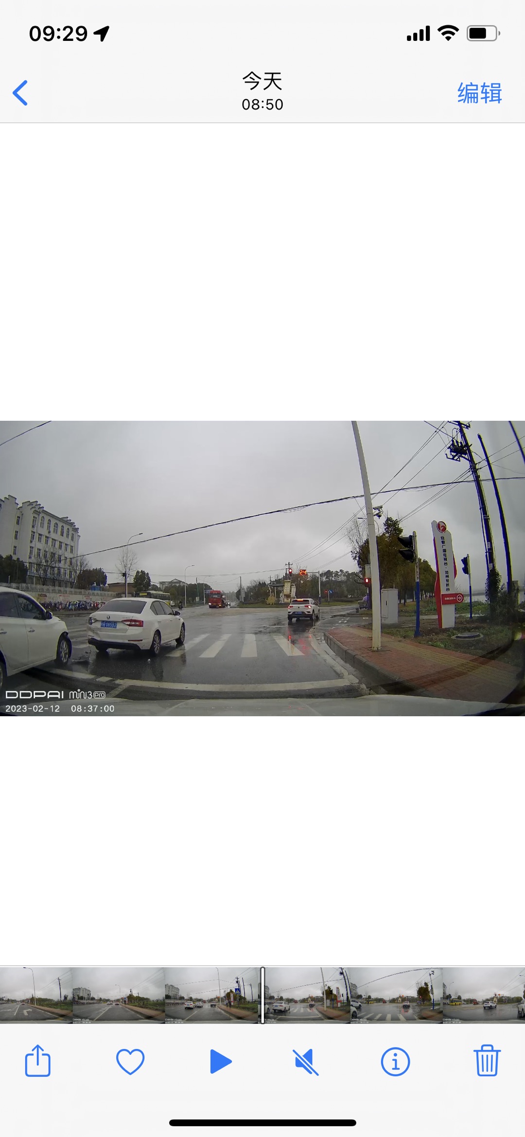 20230212093014front1_0_126961_FojzwBZ1-_O387QBt4dchp1wdW0X.jpg