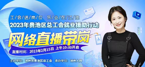 微信图片_20230212110519.jpg