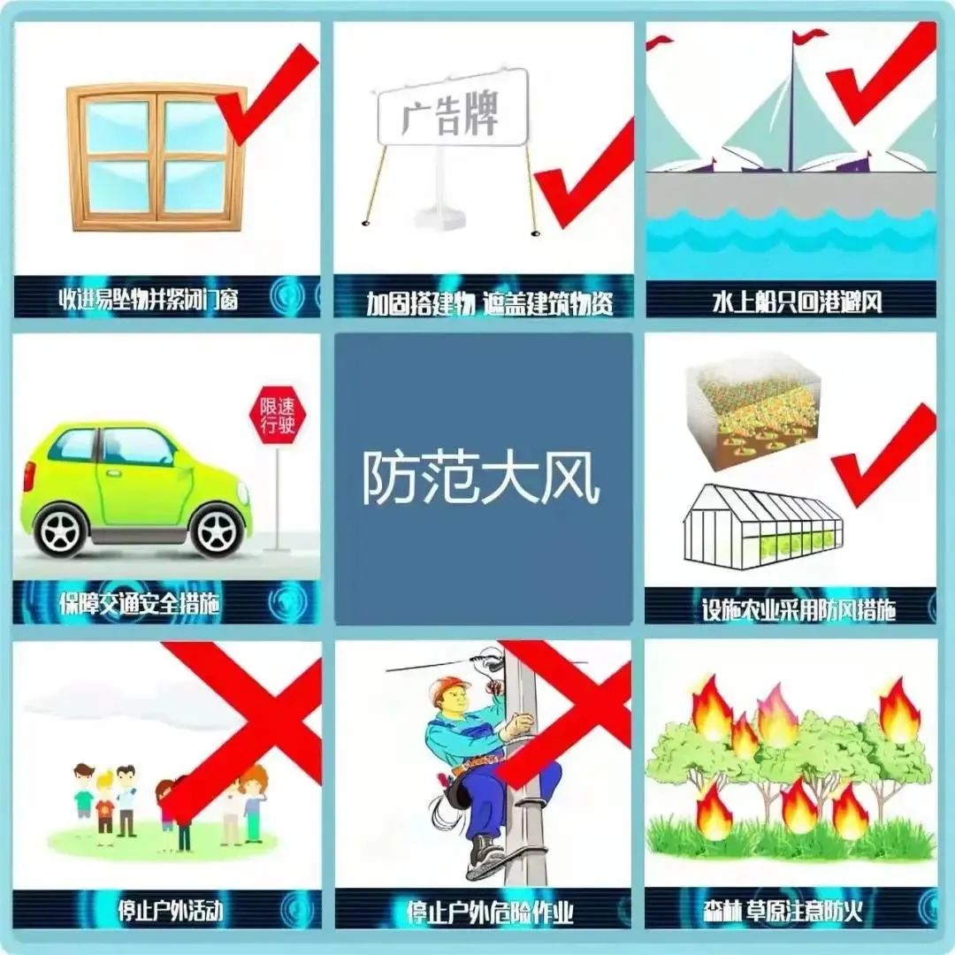 微信图片_20230212123444.jpg