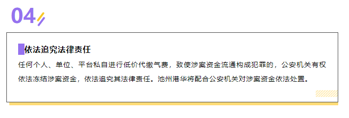 04.png