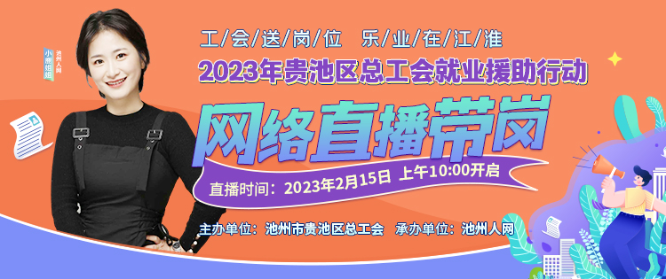 微信图片_20230213161540.jpg