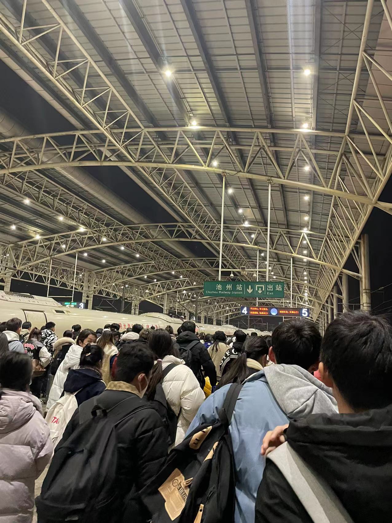 微信图片_20230213165514.jpg