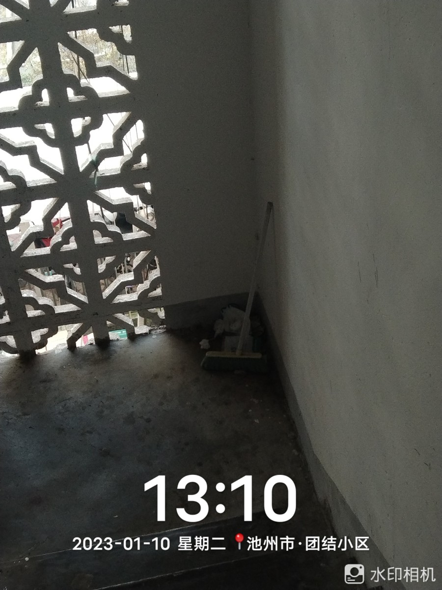 20230214071806front2_0_269289_Fv1ZQk9_C6PaLUF956wrxFVBULRw.jpg