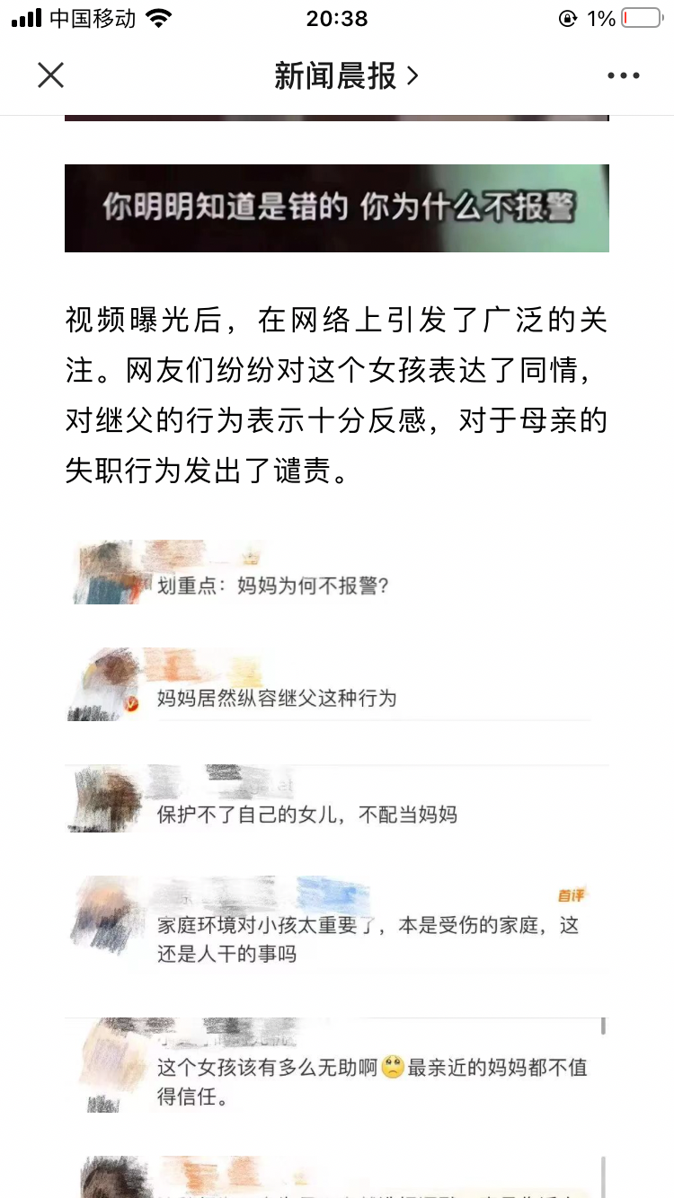 167637852919923977.png