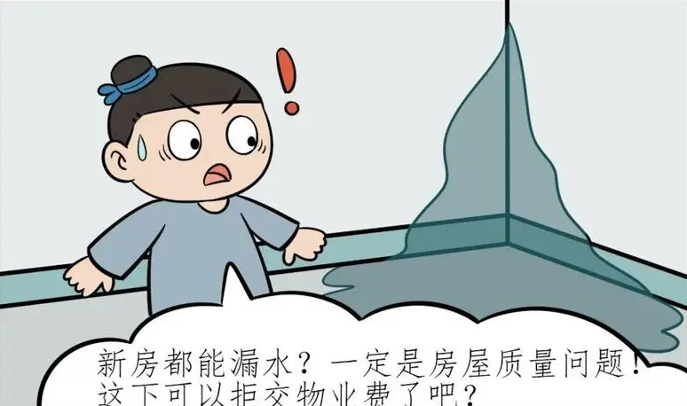 微信图片_20230215171714.png