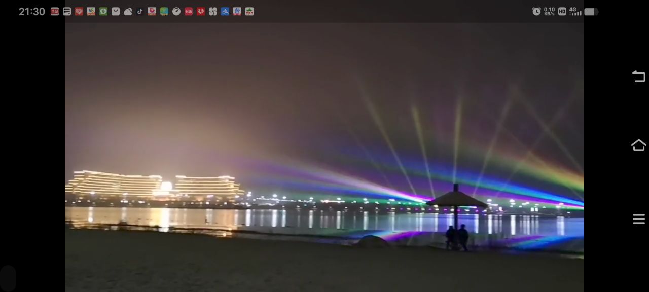 20230215213206front2_0_232782_Fv0s1jMg3Q2To0mDAtApL_Q8043p.jpg