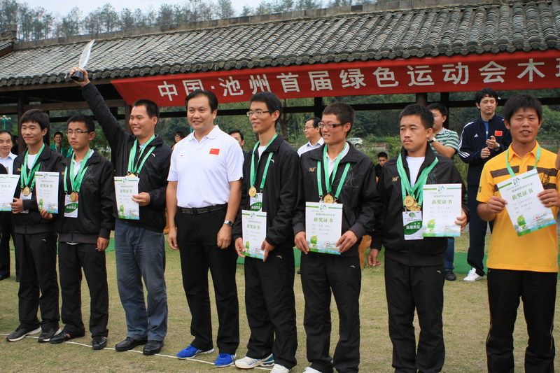 IMG_4748_2.JPG