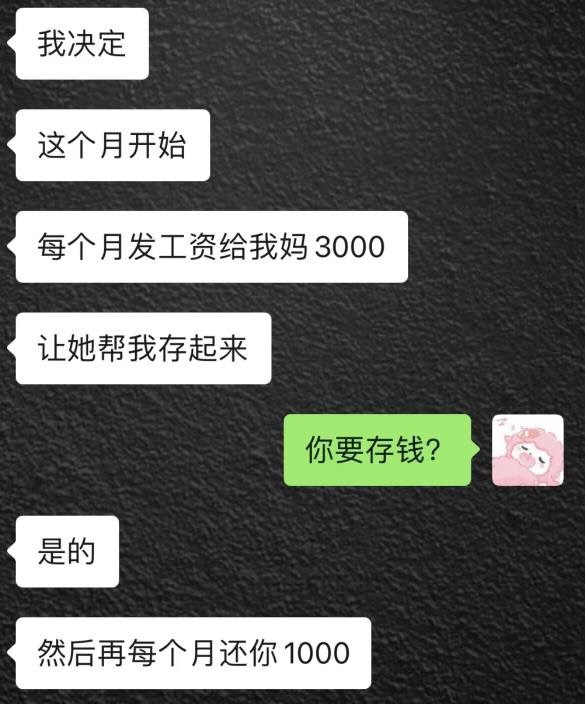 167659993627386144.jpeg