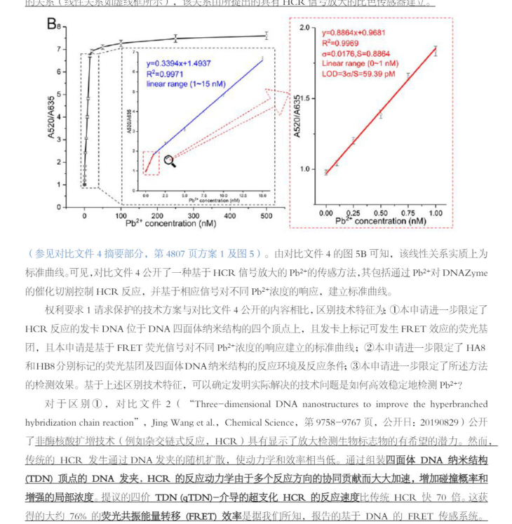 20230217110330front2_0_274314_FkCwemPuOHXlaxH-s1e4wk22qQl7.png