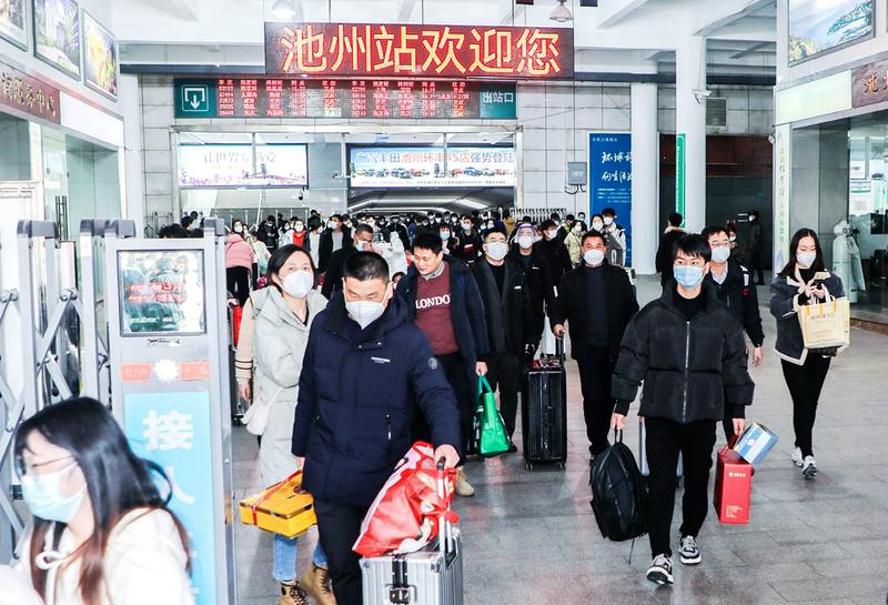 微信图片_20230217112506.jpg