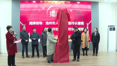 微信图片_20230217124951.gif