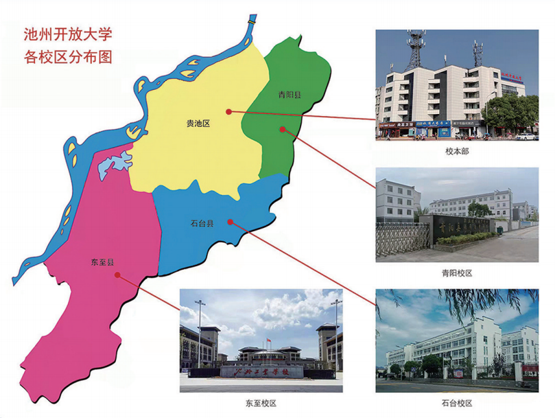 微信图片_20230217125001.png