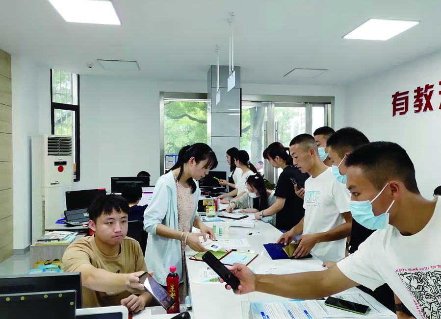 微信图片_20230217125007.png