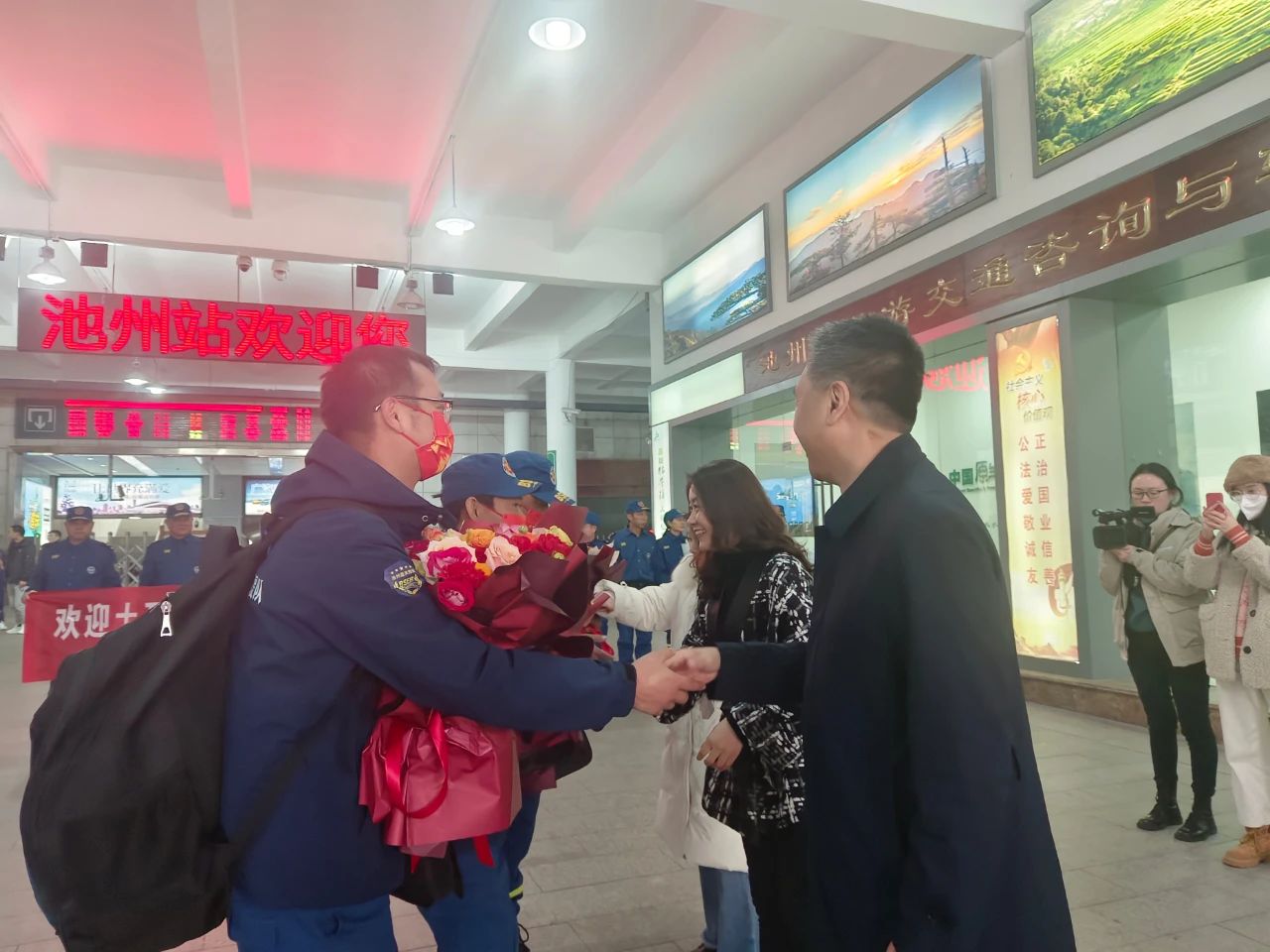 微信图片_20230218091039.jpg