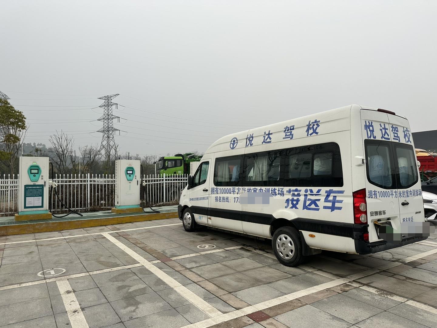 微信图片编辑_20230219074425.jpg
