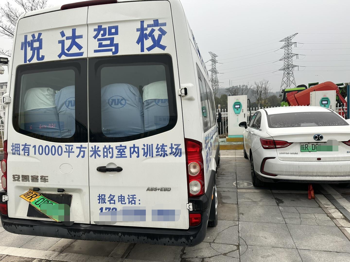 微信图片编辑_20230219074406.jpg