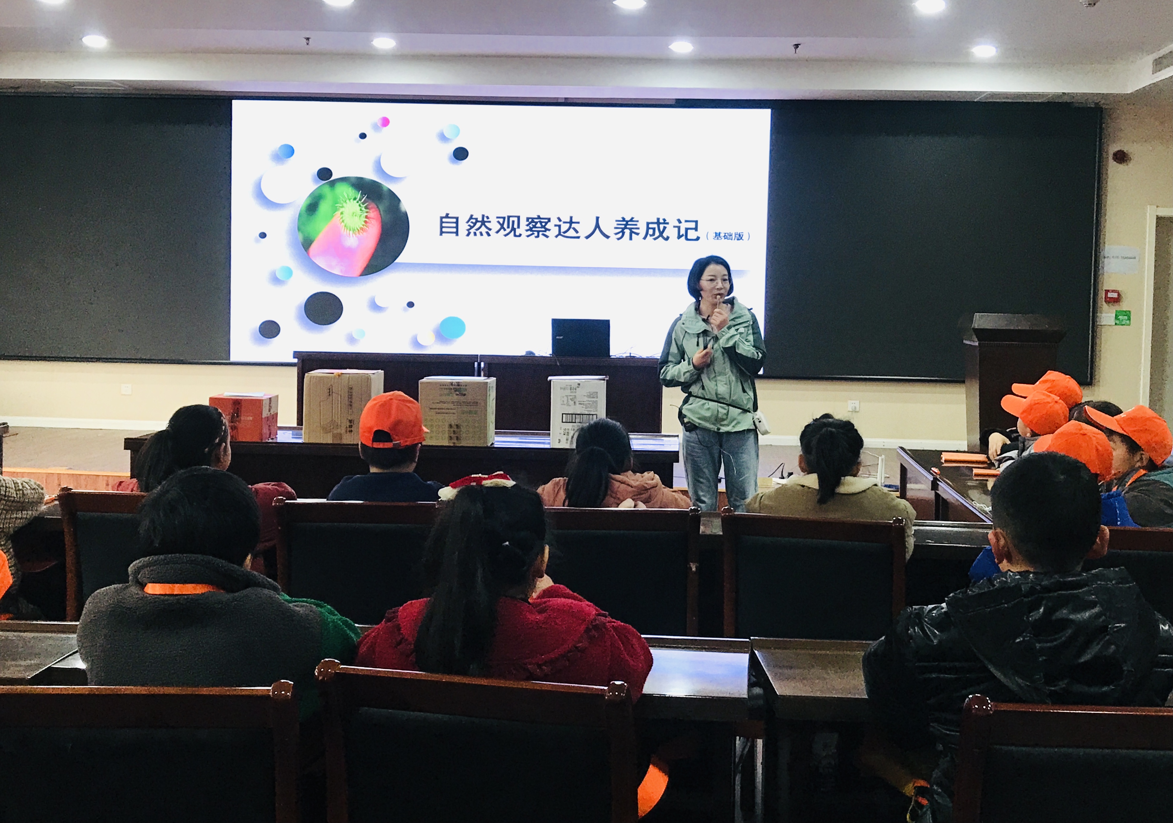 微信图片_20230219193423.jpg