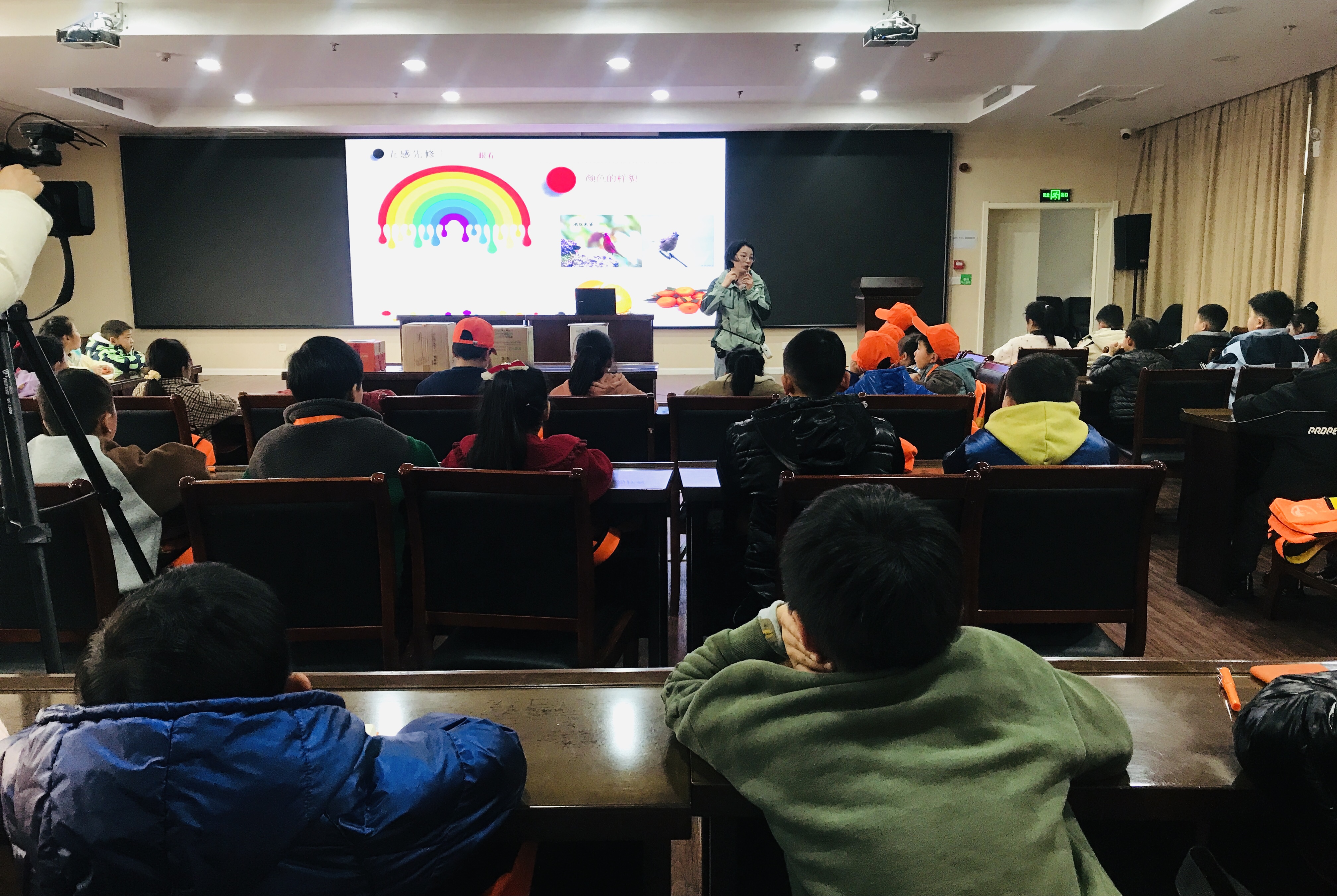 微信图片_20230219193444.jpg