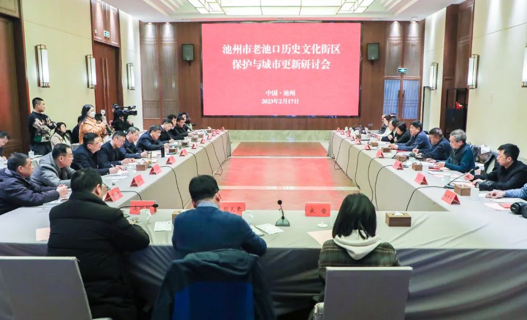 微信图片_20230220080326.jpg