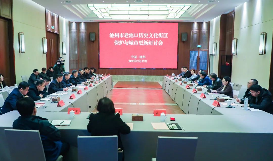 微信图片_20230220080329.jpg