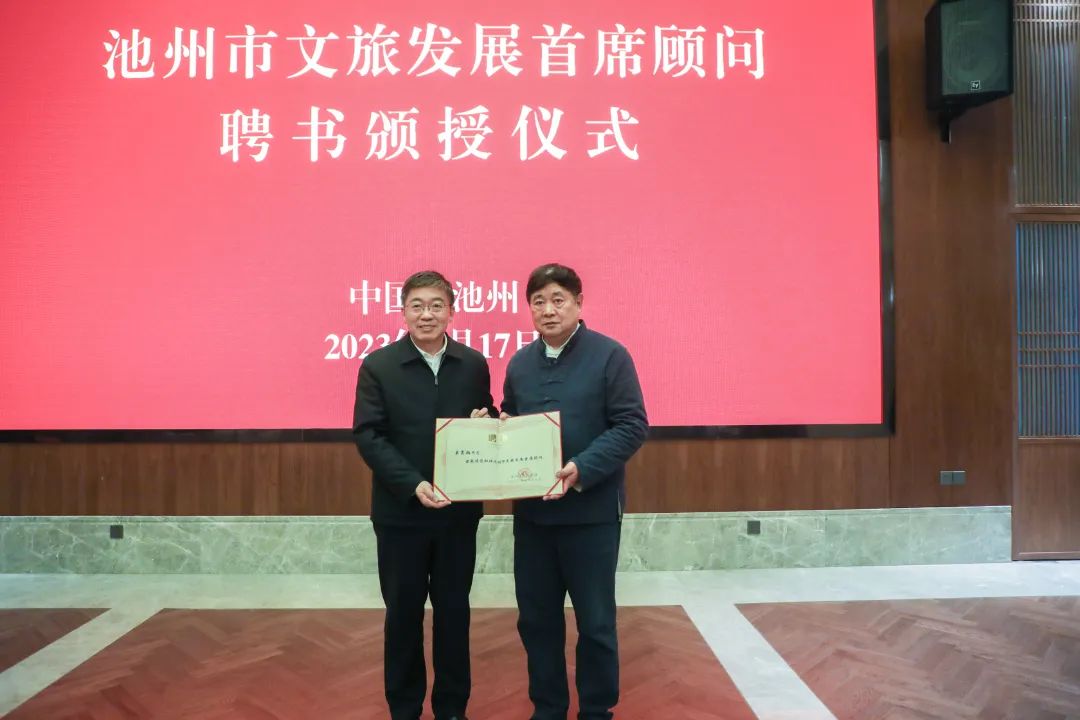 微信图片_20230220080344.jpg