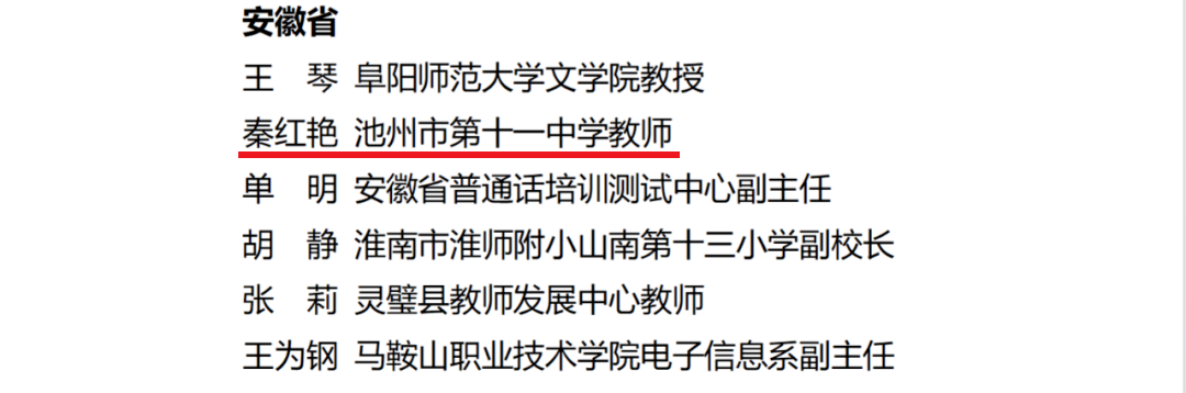 微信图片_20230220101513.png