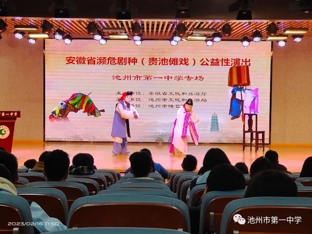 微信图片_20230220154837.jpg