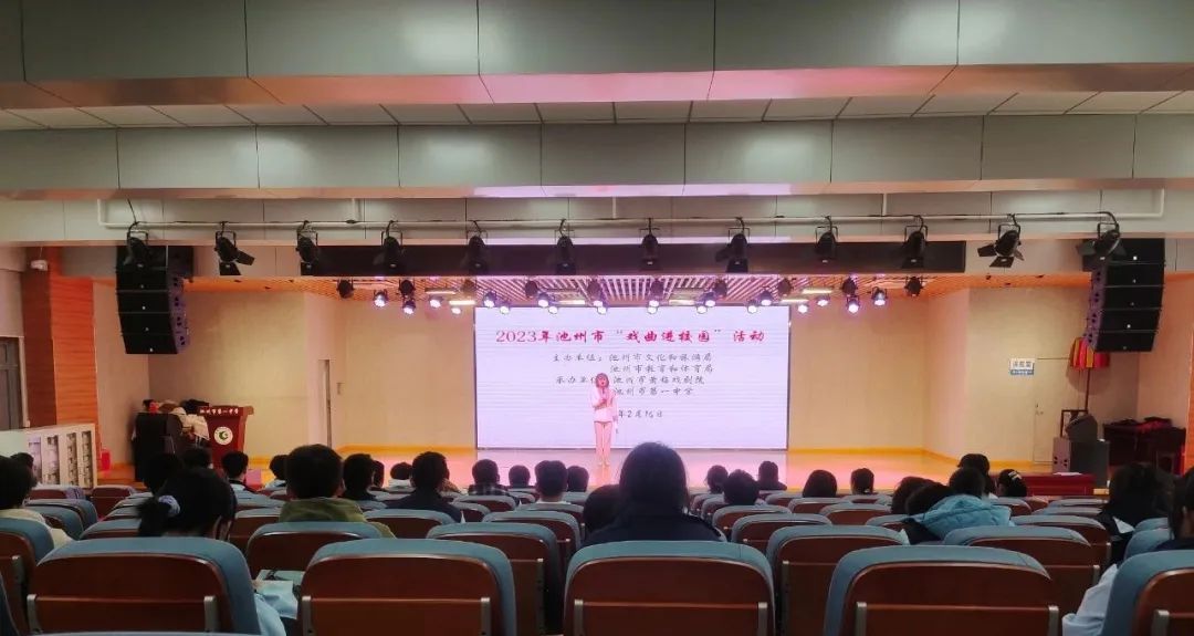 微信图片_20230220154834.jpg
