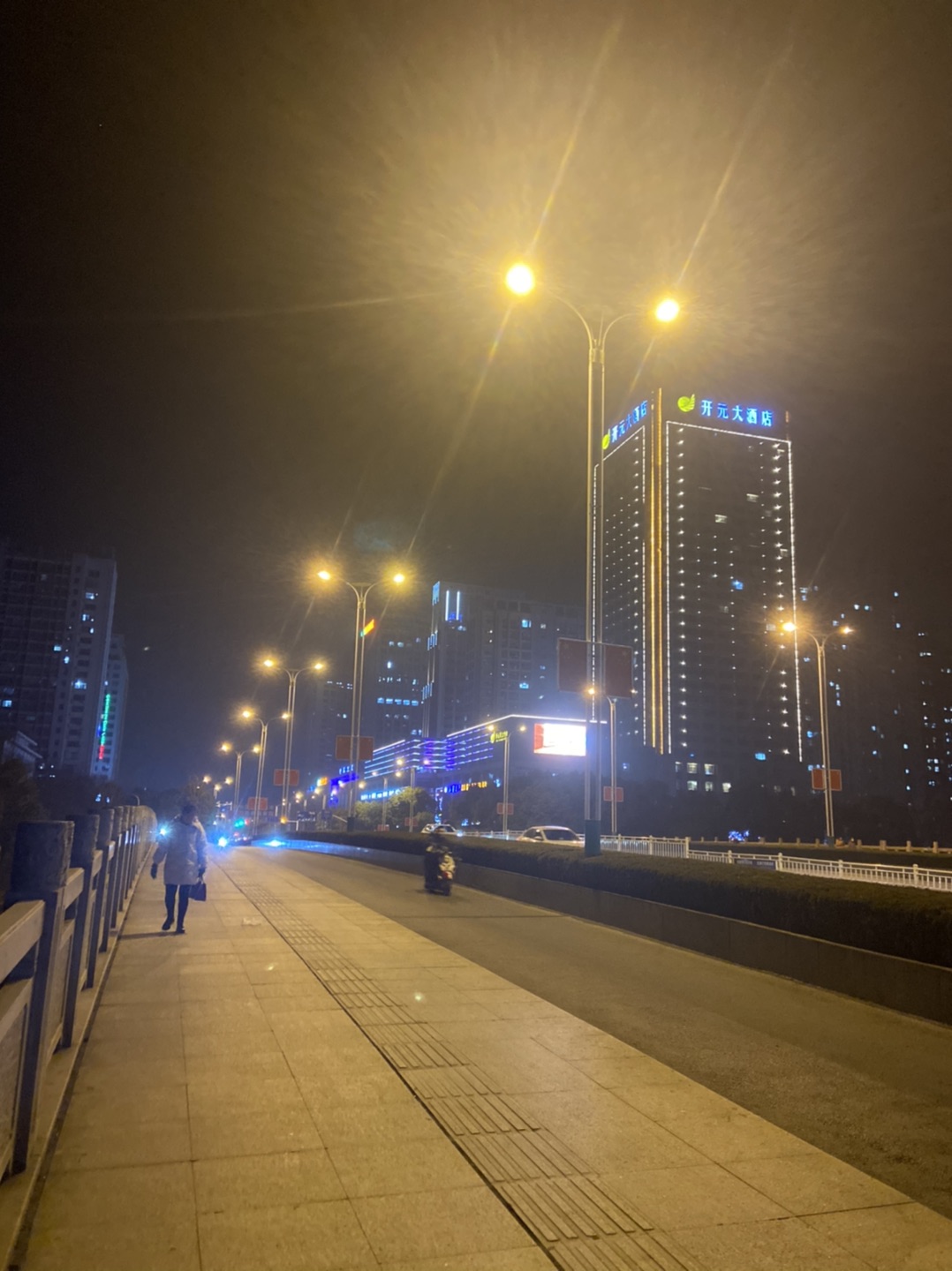 20230220191326front1_0_282968_FgSs5rl_VxUgs-KU3XLwRKj6ZjuA.jpg