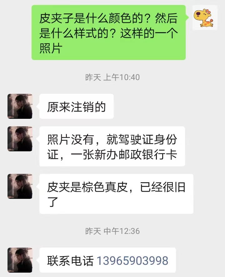 a8fadb02474ac3a7e86ccc698e3bf56.png