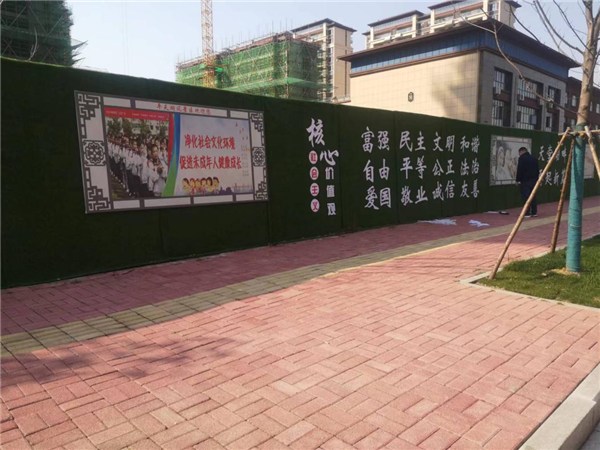 微信图片_20230221085132.jpg