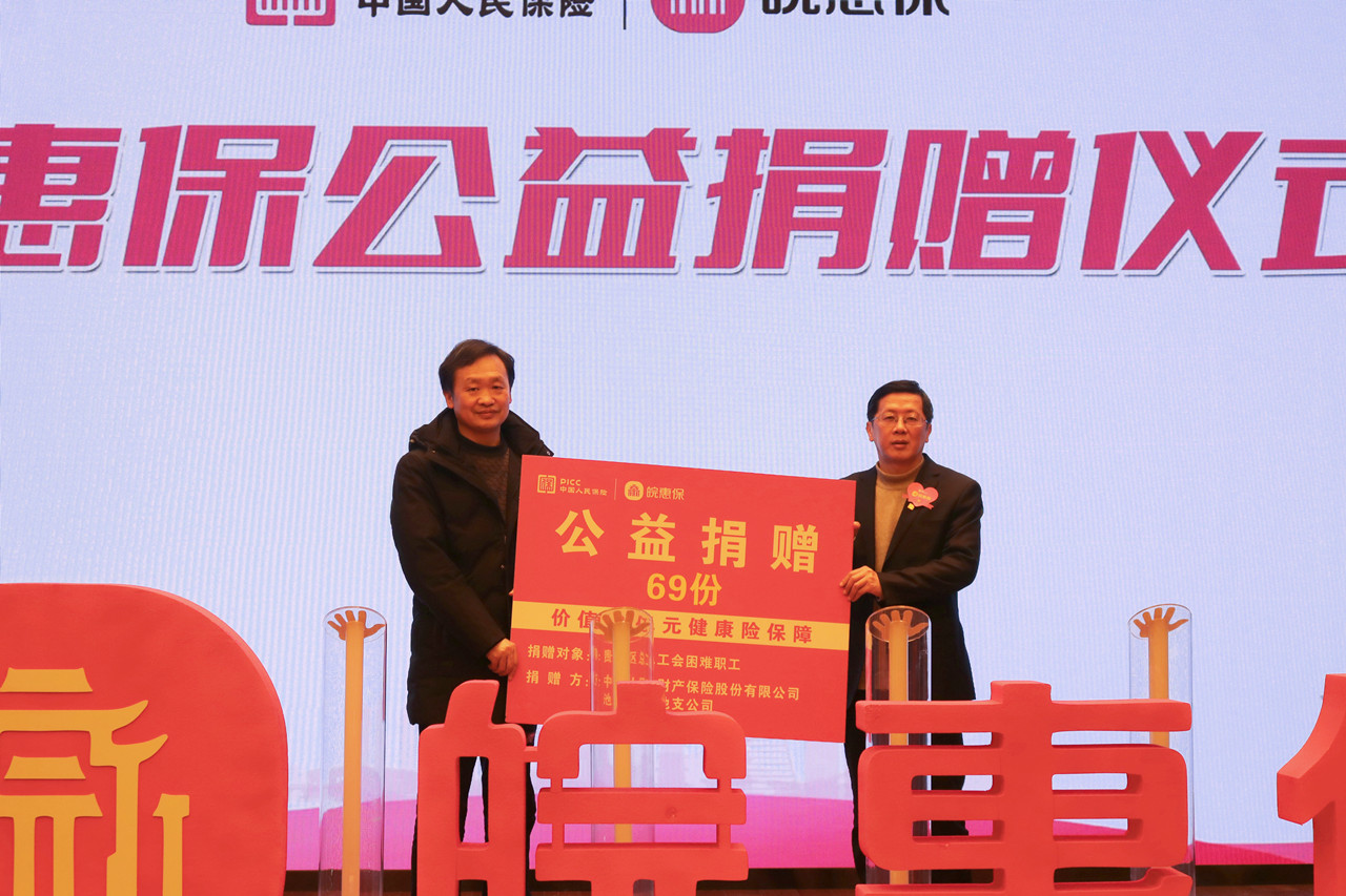 微信图片_20230221141630_副本.jpg