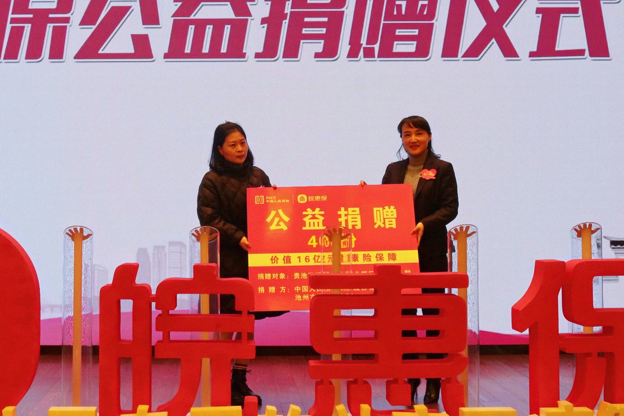 微信图片_20230221141624_副本.jpg