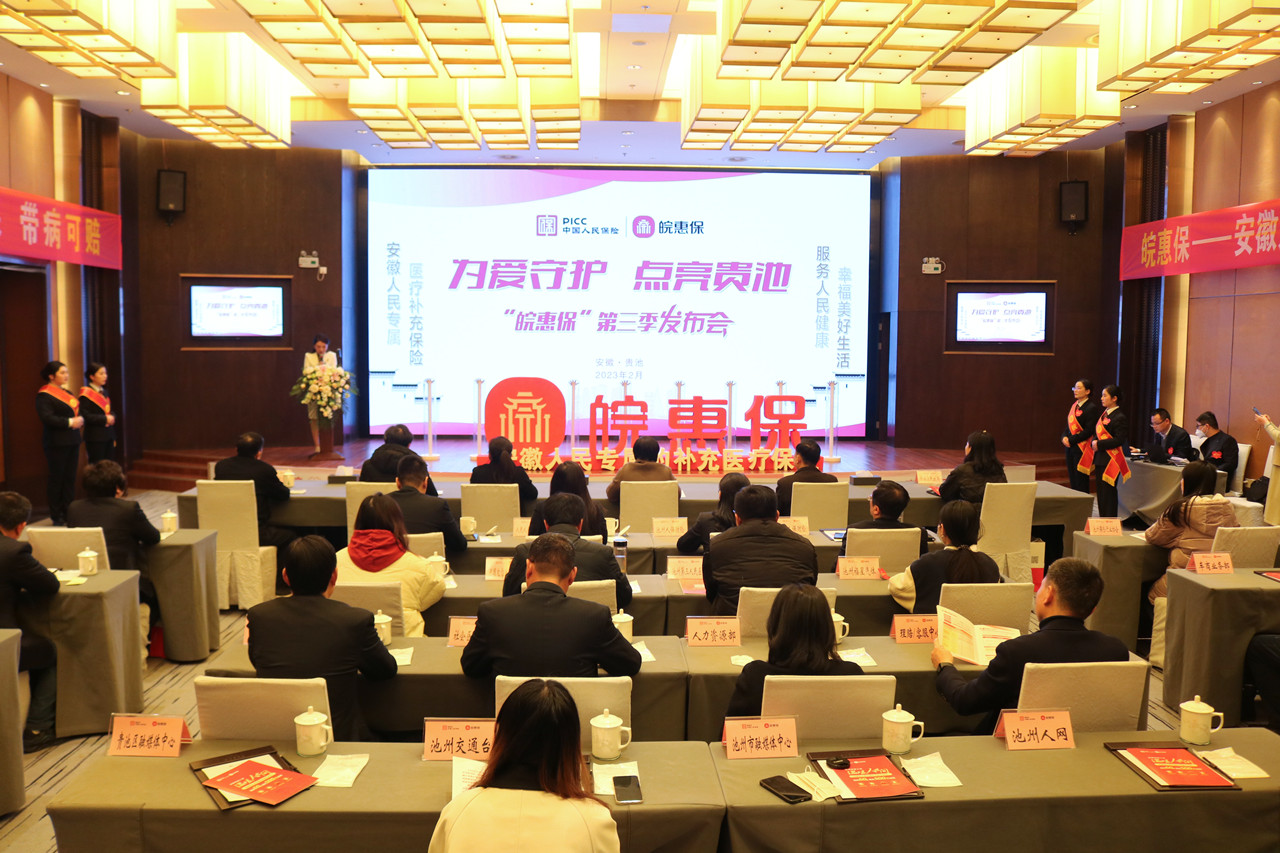 微信图片_20230221141700_副本.jpg