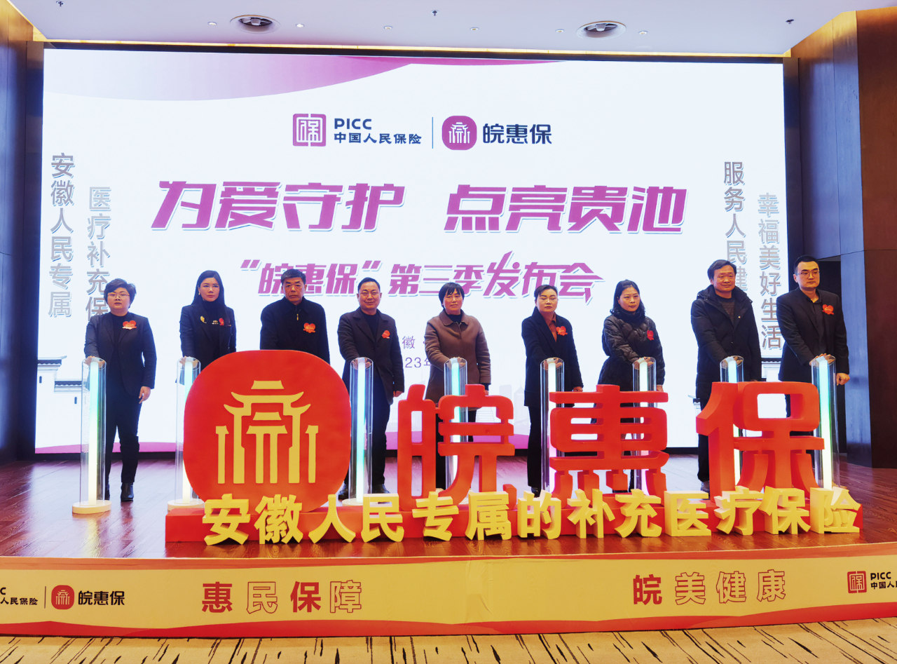 微信图片_20230221161609_副本.jpg