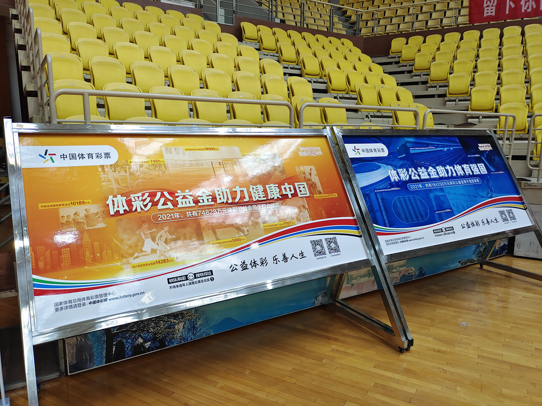 微信图片_20230222095530.jpg