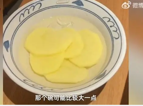 微信截图_20230222150518.png